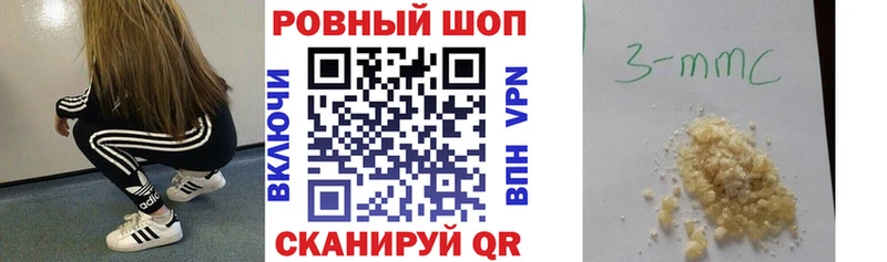 Купить Циолковский Галлюциногенные грибы ОМГ ОМГ Меф мяу мяу Канабис Гашиш КОКАИН