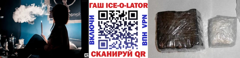 shop наркотические препараты  Циолковский  Гашиш индика сатива  купить наркотики сайты 