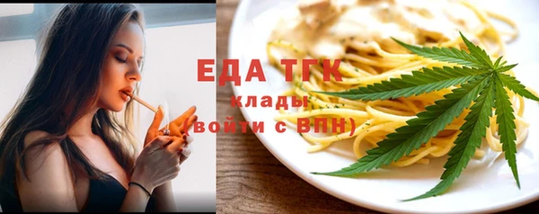 меф VHQ Майский