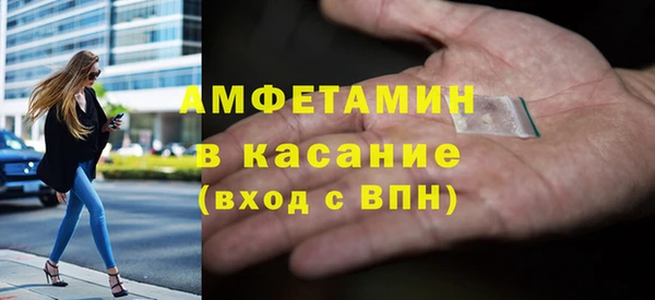 меф VHQ Майский