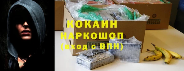 а пвп мука Магадан