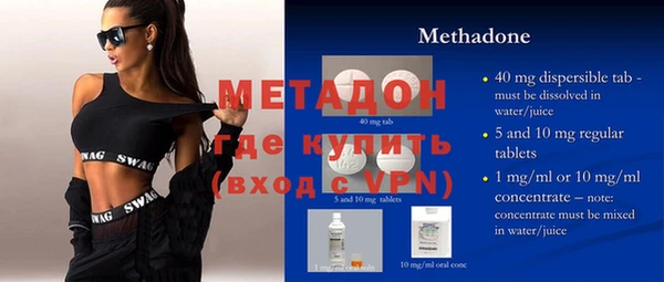 а пвп мука Магадан