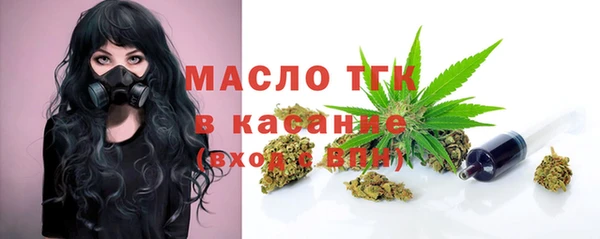 а пвп мука Магадан