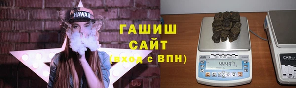 а пвп мука Магадан