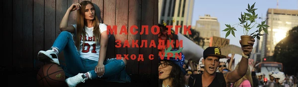 меф VHQ Майский