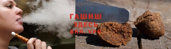 мескалин Магас