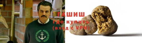 а пвп мука Магадан