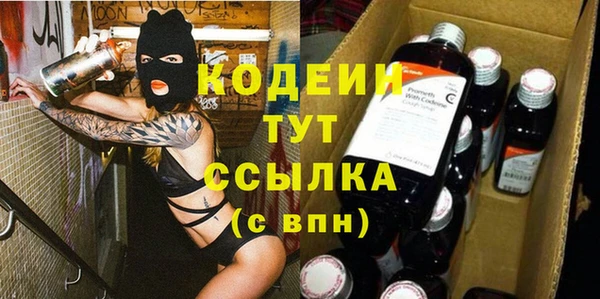 а пвп мука Магадан