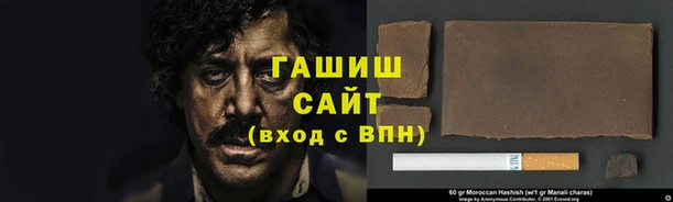 меф VHQ Майский