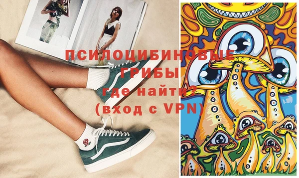 меф VHQ Майский
