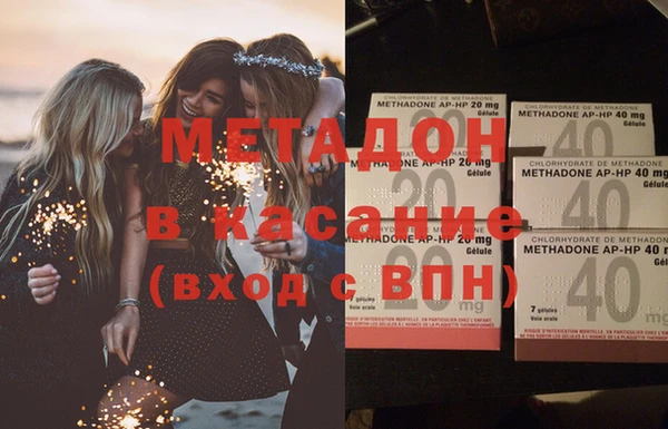меф VHQ Майский