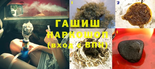 а пвп мука Магадан