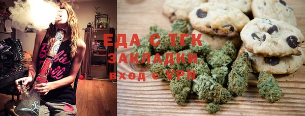 а пвп мука Магадан
