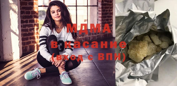 а пвп мука Магадан