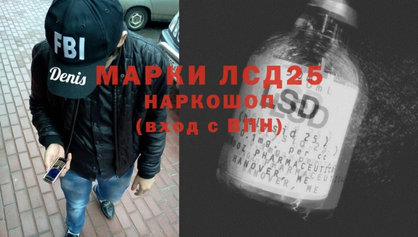 а пвп мука Магадан