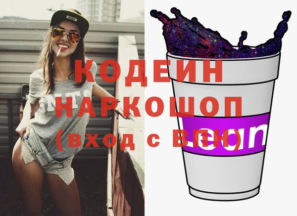 меф VHQ Майский