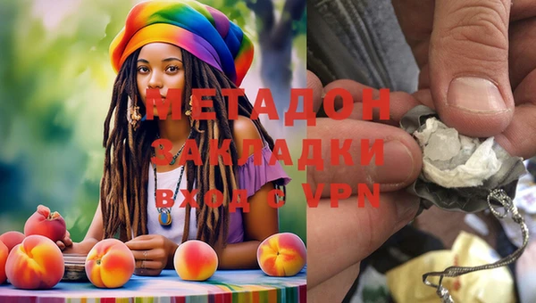 меф VHQ Майский