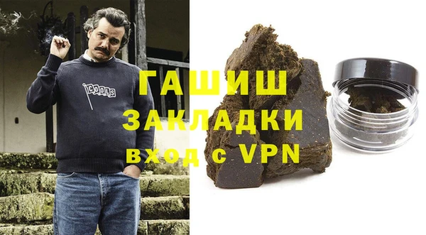 меф VHQ Майский