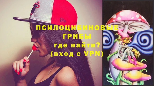 меф VHQ Майский