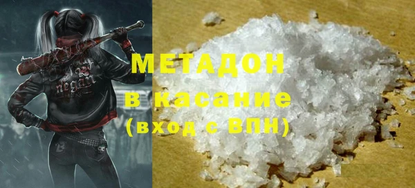 мескалин Магас