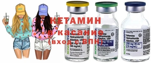 прущие грибы Орск