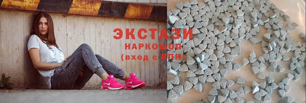 меф VHQ Майский