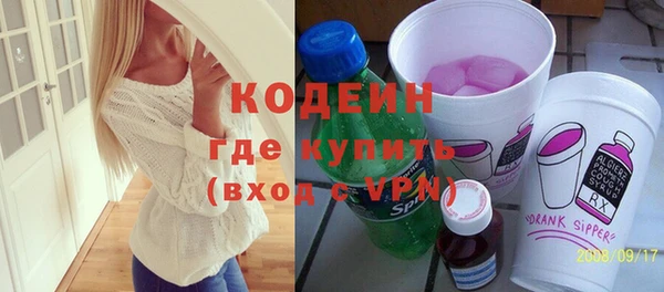 а пвп мука Магадан