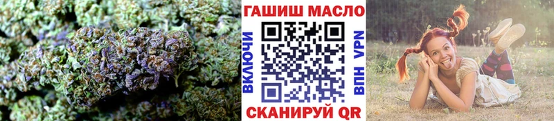 ТГК Wax  закладка  Циолковский 